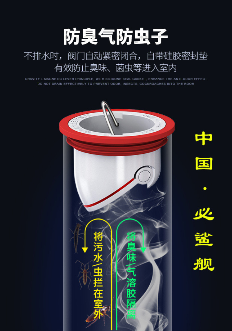 微信图片_2026-08-12_111558_535.jpg
