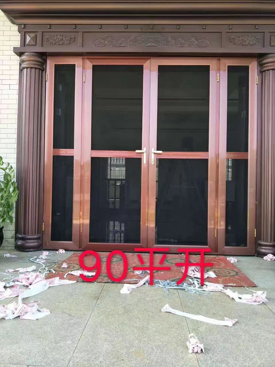 微信图片_20231024122948.jpg