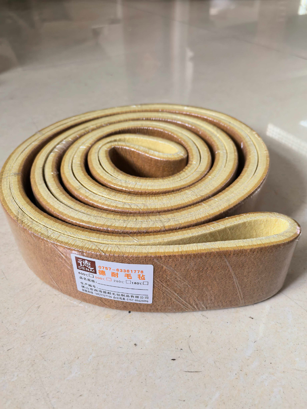 均安站铝热压铸件专用高温输送带 - 生产厂家
