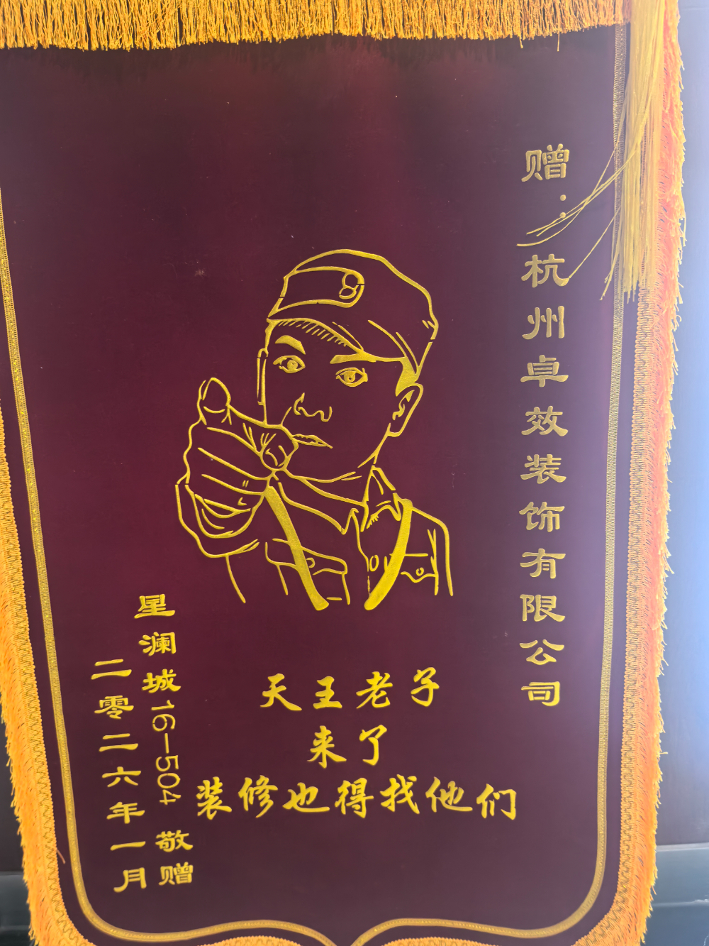 a241fa11-1548-4824-8fe8-8f5e789cf863.jpg