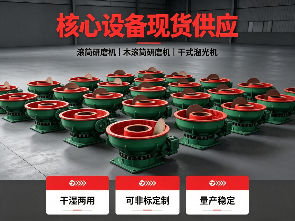 doubao_2304x1728_d8cde2631412.png