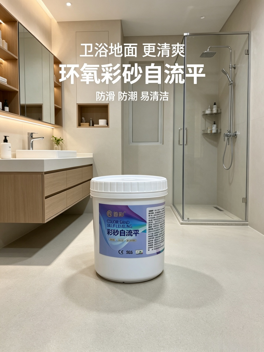 0AE7CAF5-814B-42C3-96F7-90C1C152BF64.jpg