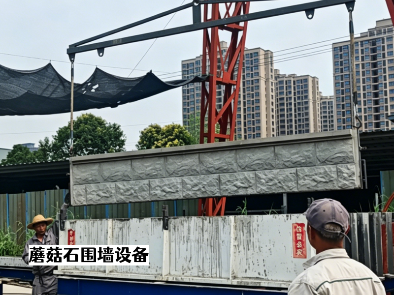 3图片信息.png