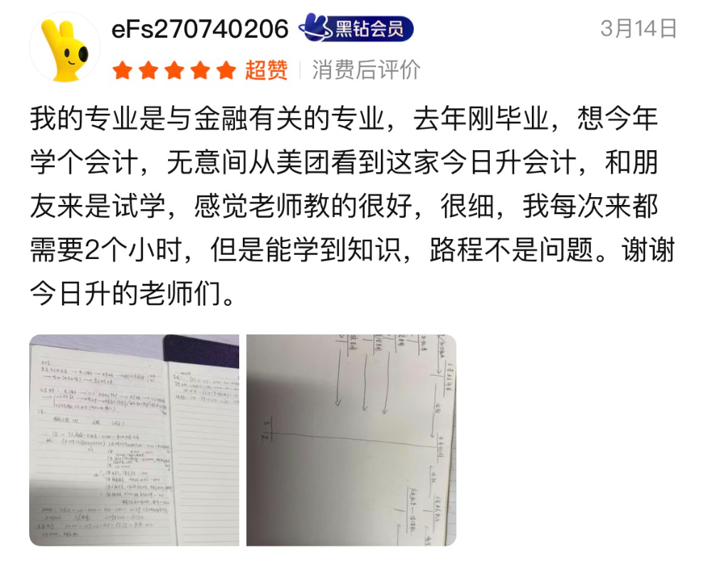 微信图片_20251204174206.jpg