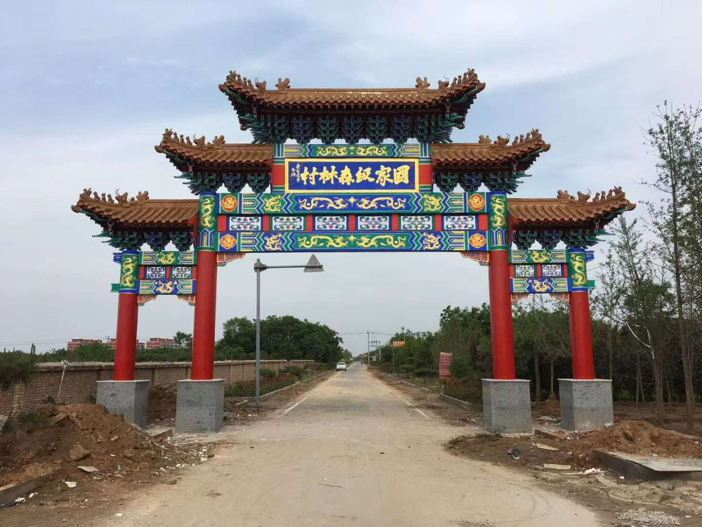 微信图片_20260810173822_84_212.jpg