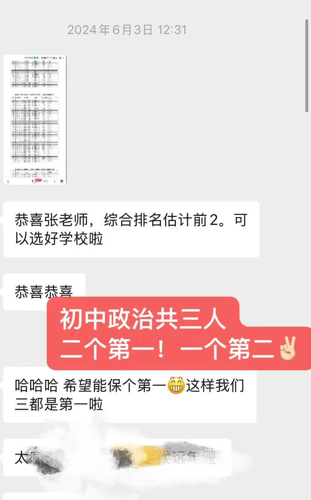 5b04bcb2-5a87-461d-8ec7-2beaced994e8.jpg