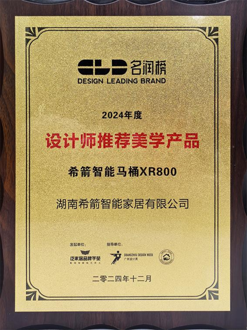 微信图片_20260815165052_22_3.png