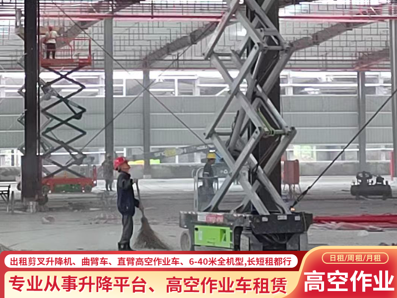 2026�갲����������������ָ�ϣ���ȫ��Ч�ʵ�˫�ر���