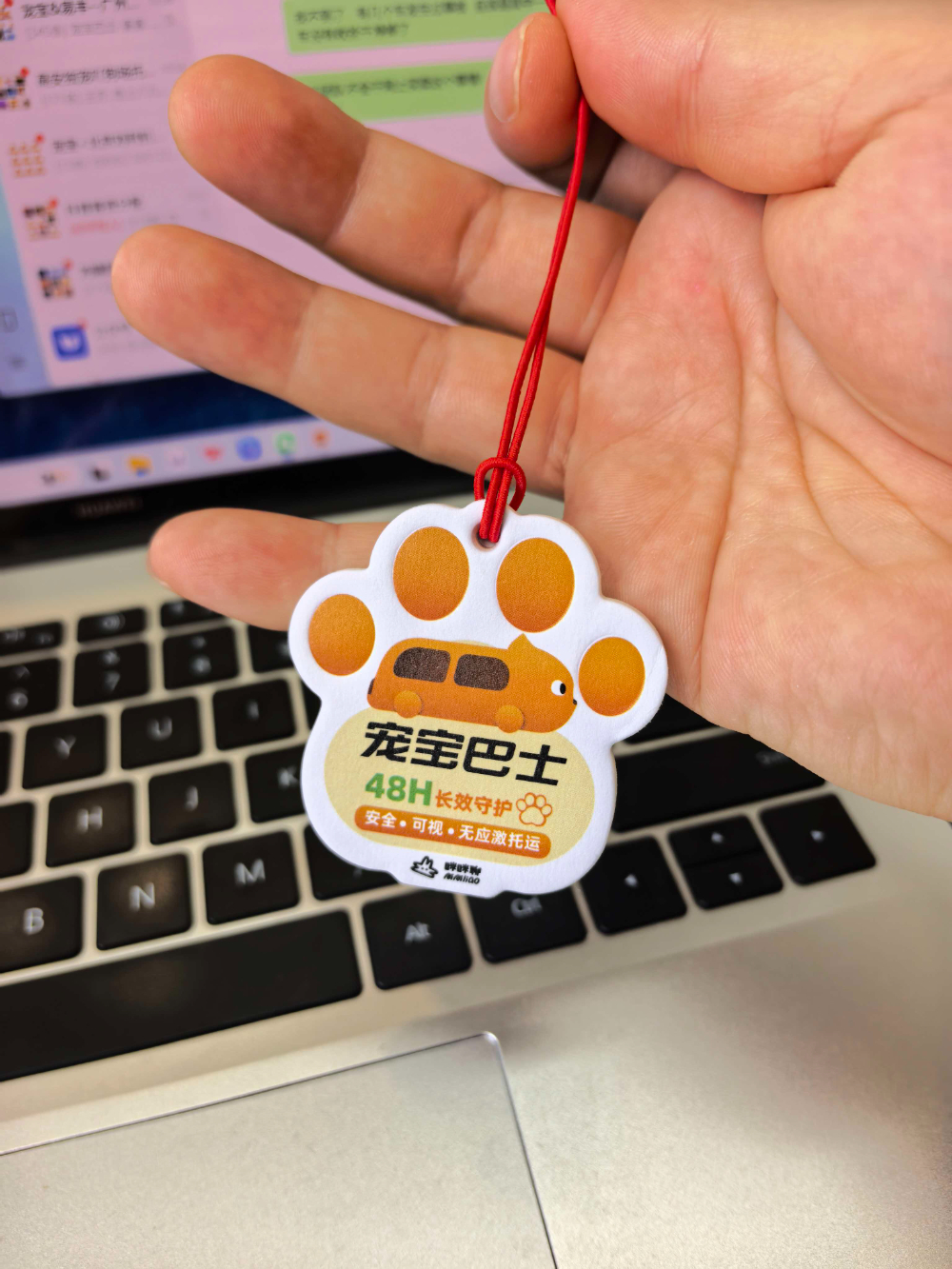 微信图片_20260810171433_13_2366.jpg