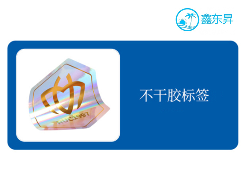 2026年福州透明自立袋印刷厂怎么联系？高性价比定制指南