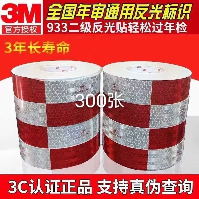 微信图片_20260812193906_34_2129.jpg