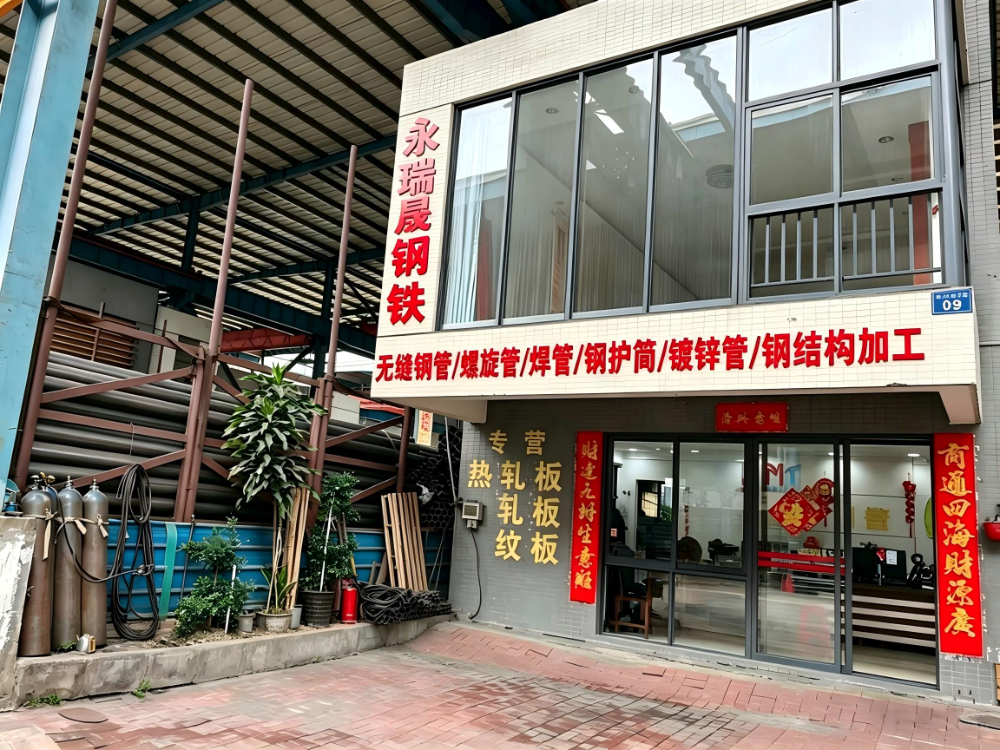 佛山声测管厂家怎么选？从技术、资质到案例的完整参考