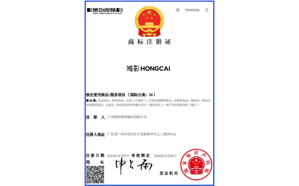 热撕冷撕秒撕DTF白墨打印膜推荐：汕头行业知名的工厂口碑分享