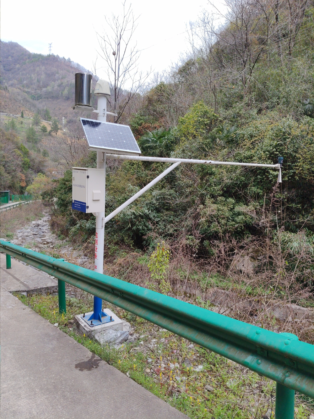 刘祥-北京国信员工 2026-03-26 15-31-06.jpg