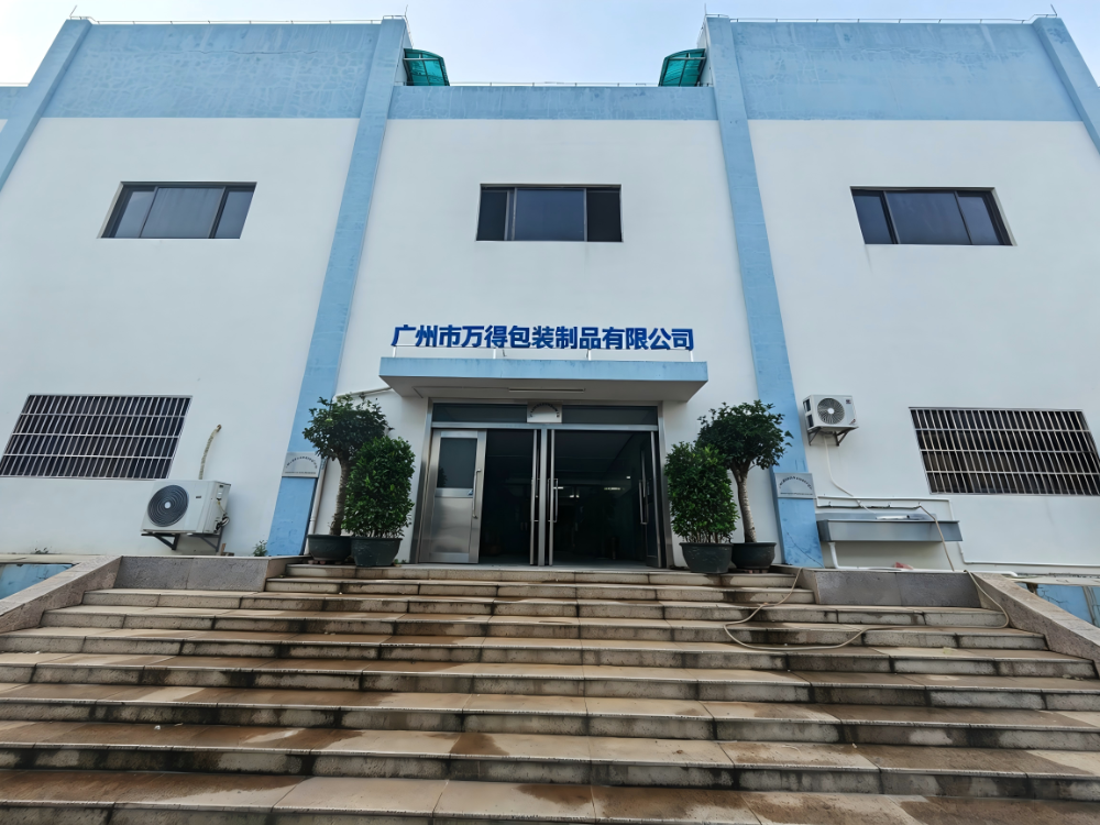 2026年广东PET塑钢打包带销售厂家怎么选？专业实力...
