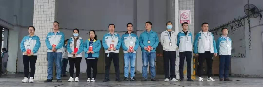 2021年11月份员工颁奖.jpg