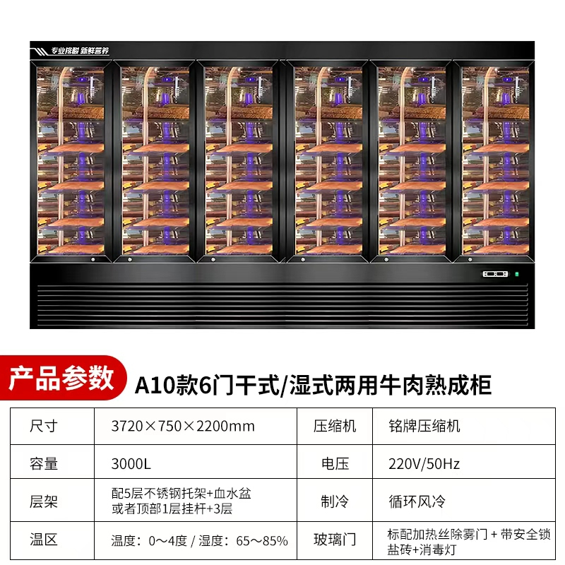 微信图片_20260816213056_273_250.jpg