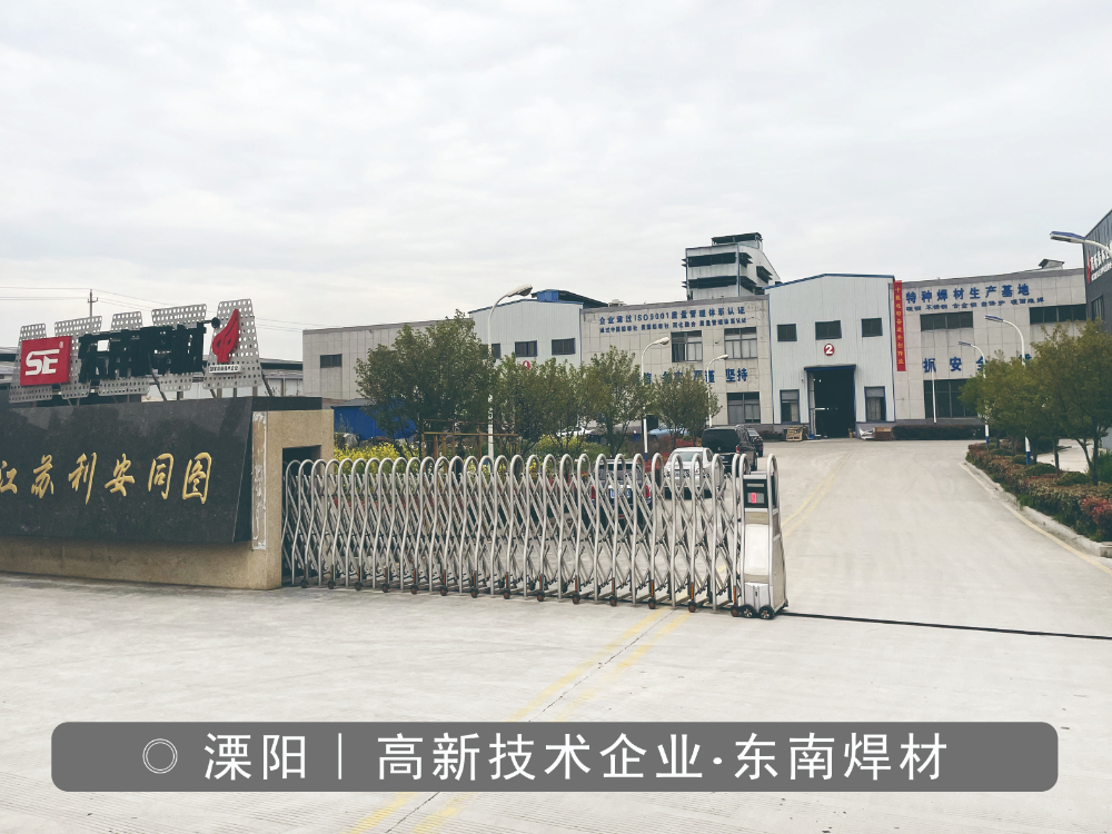 微信图片_20260810142856_46_184.jpg
