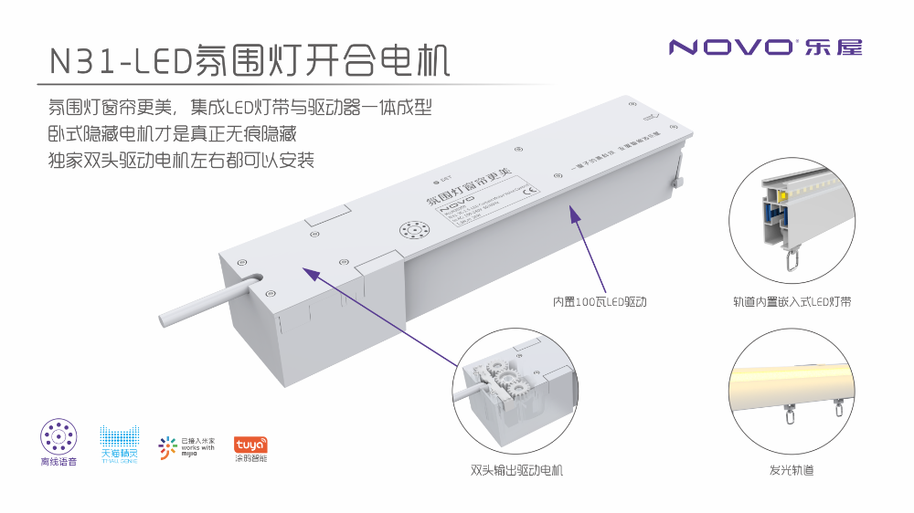 2026年卷帘电机品牌怎么选？从性能到采购一次说透