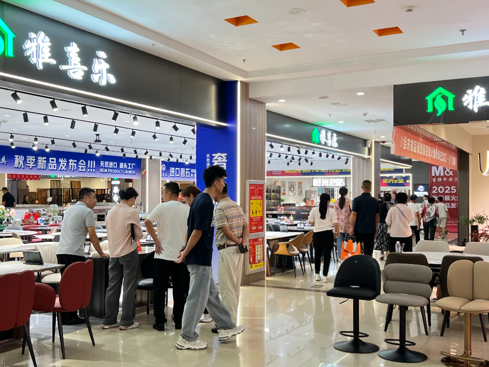 2026年中济南买红木家具哪家好？黄台家居卖场深度解析