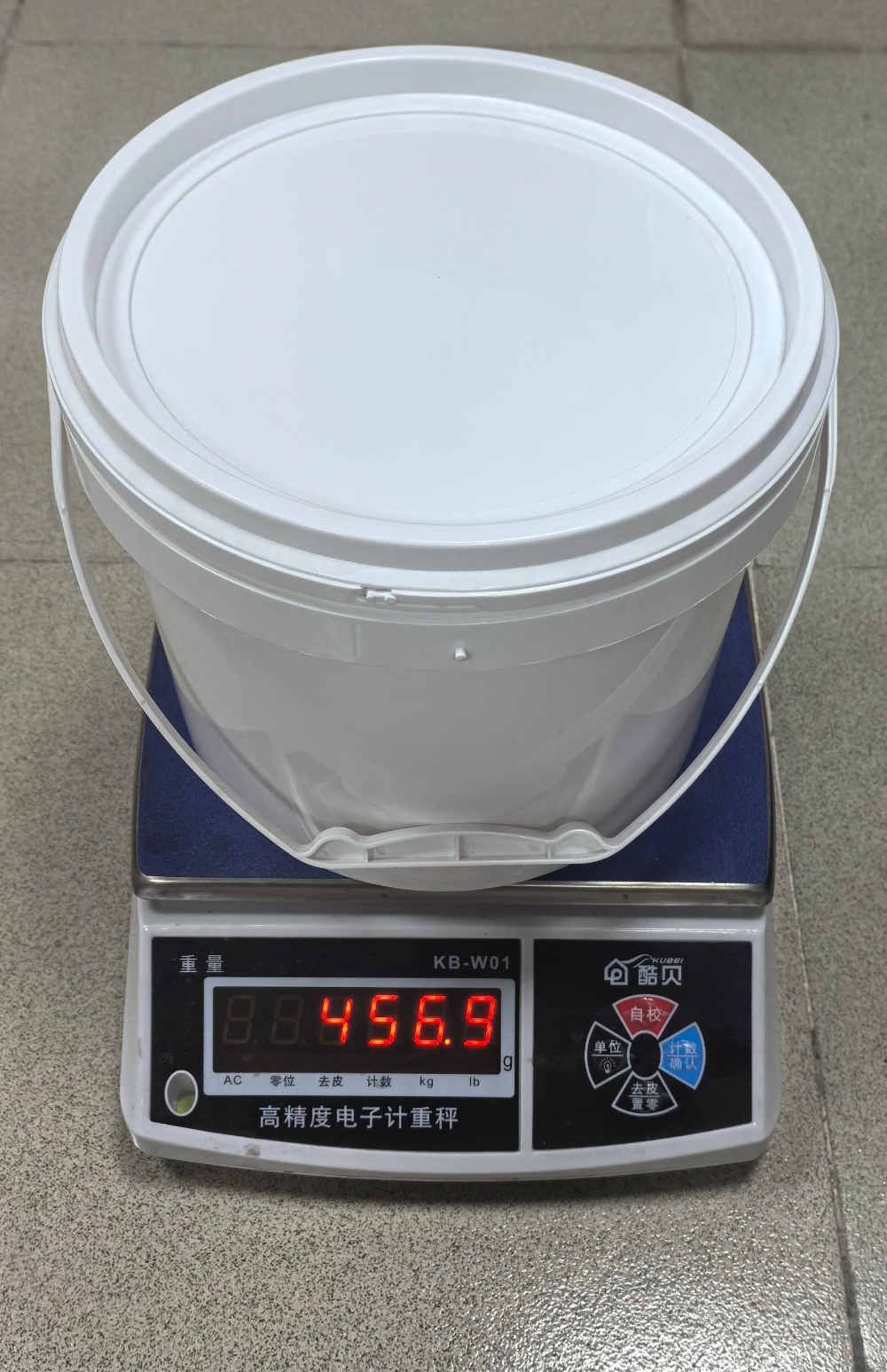 9L中式桶1.jpg