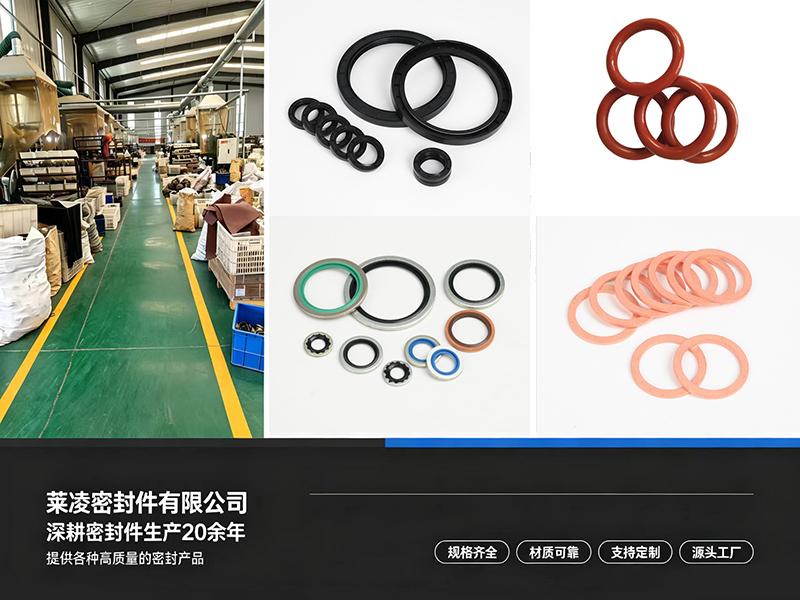 2026年唐山丁晴橡胶圈采购指南：密封性能与工厂实力的...