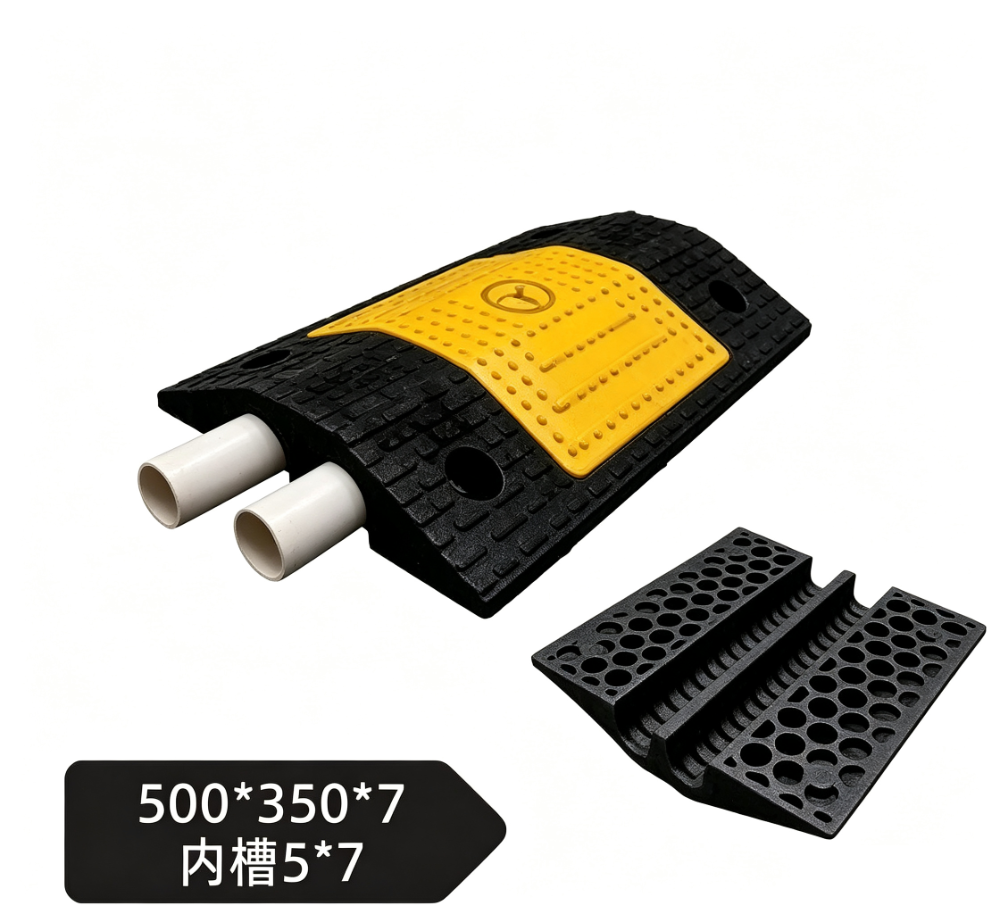 矿区专用二线槽.png
