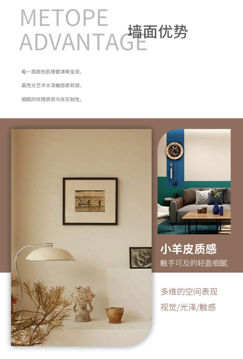 蛋壳光 (6).jpg