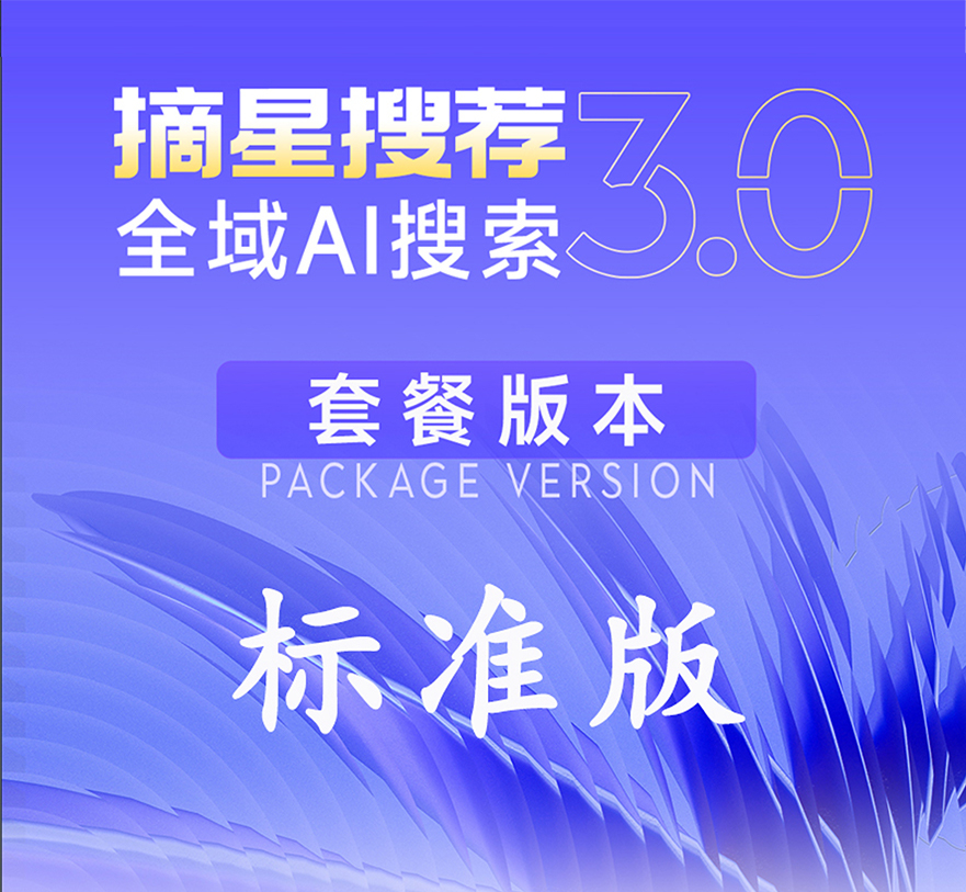 �ɶ�GEO��湫˾�ļҷ���ã�����AI����ʱ����Ӫ��֮��