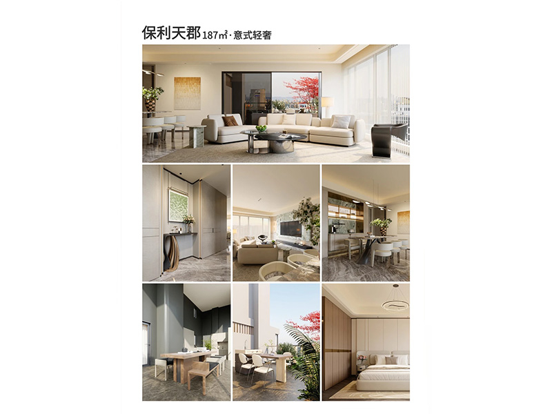 微信图片_20260820174233_82_43.jpg