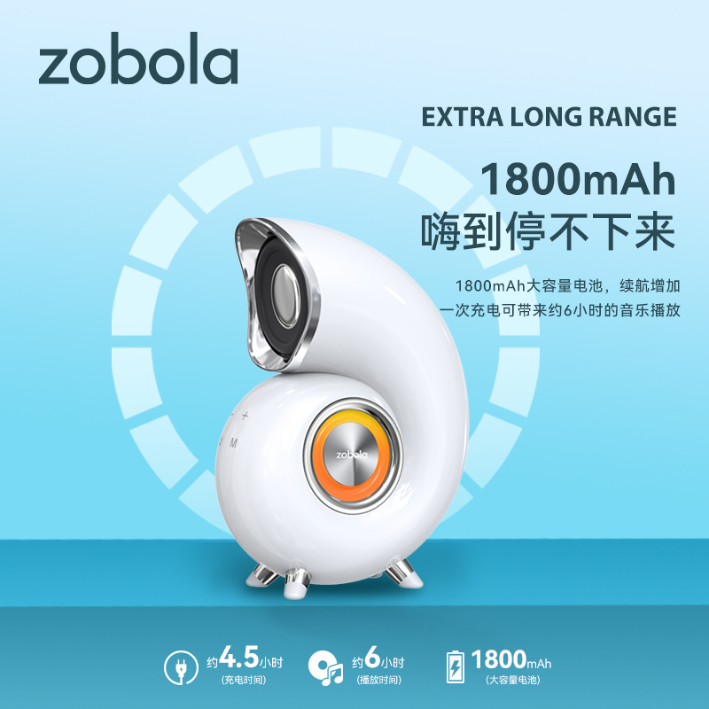 2026优选广东信誉好的音箱开模定制厂家怎么选？深度拆解煜兆电子的硬实力