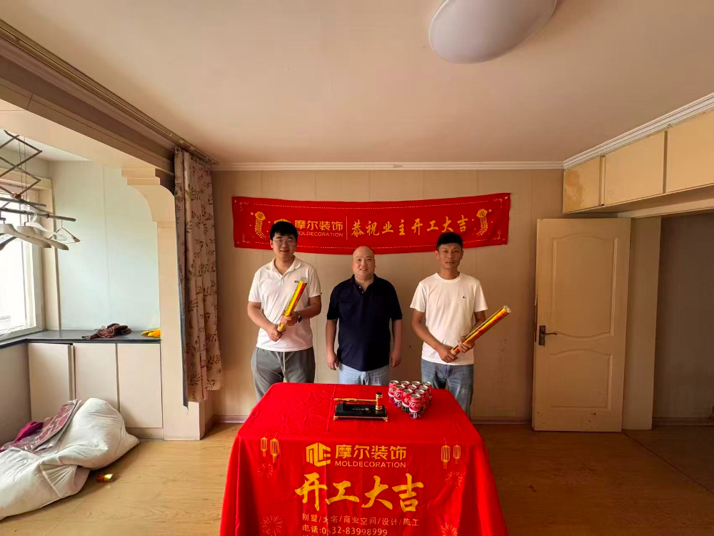 微信图片_20260812140408_60_149.jpg