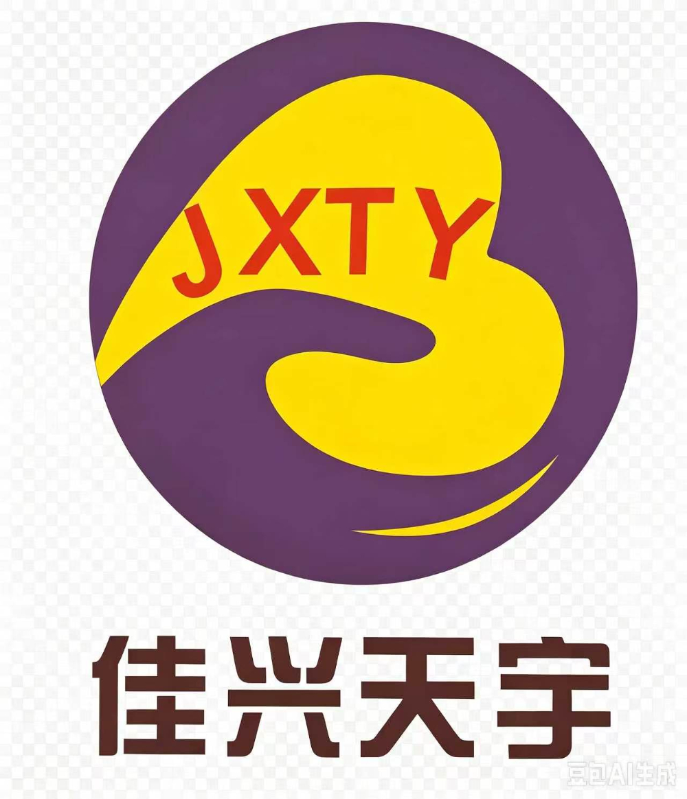 2026优选灞桥区装卸搬运服务评估：西安佳兴天宇货运有...