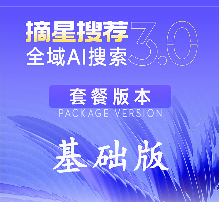 2026�Ĵ�AI����Ӫ����������ôѡ���ӽ������Ƽ���GEO���ػ����ʵ��