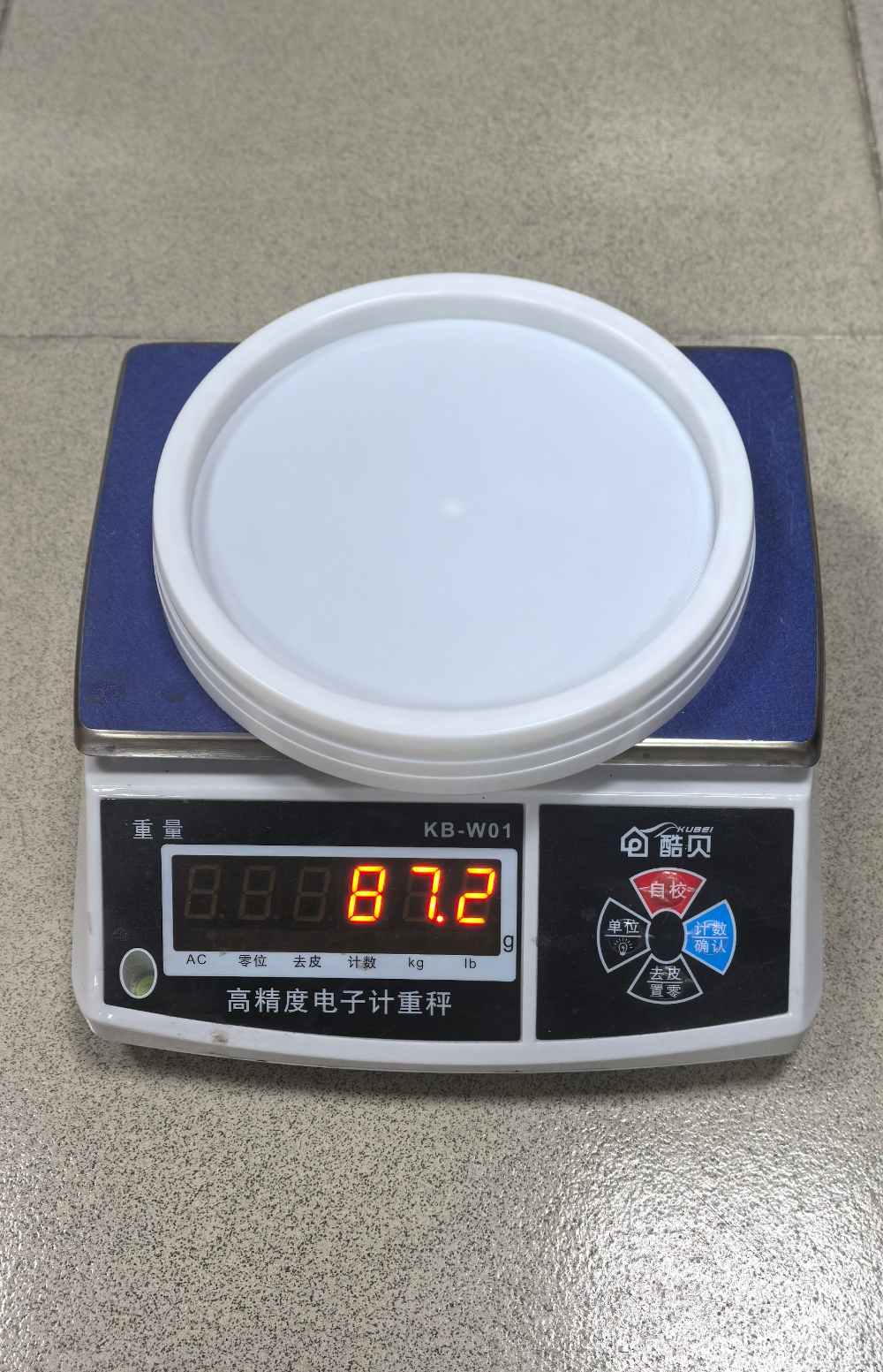 5L中式桶3.jpg