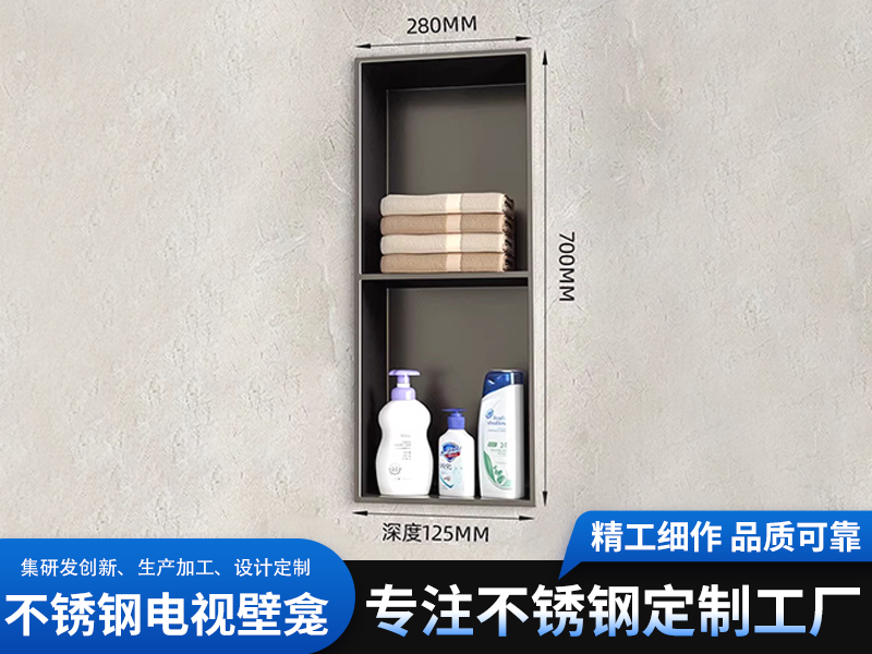 电视背景墙壁龛嵌入式定制：工程采购与家装选择的专业指南