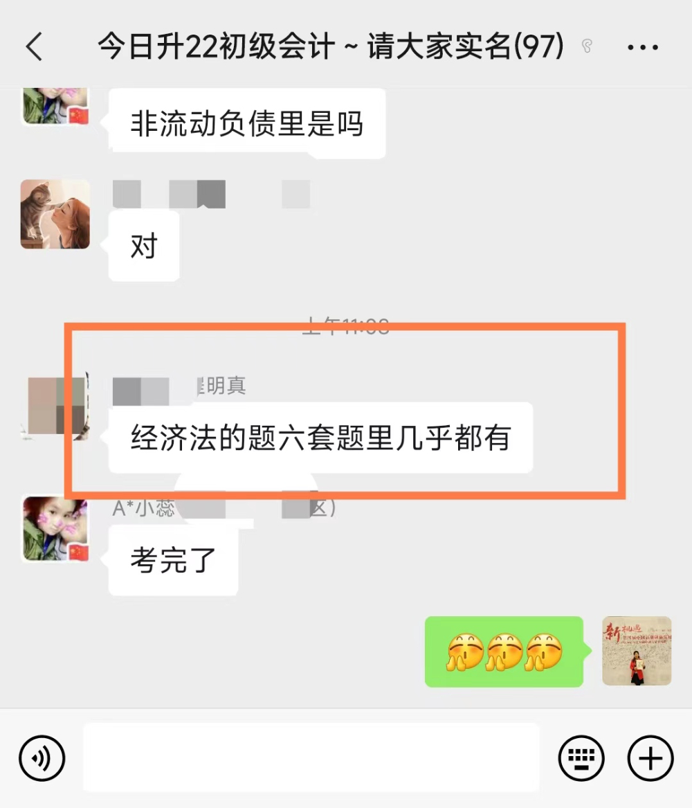 2026年内账外账培训哪家可靠？实战派机构筛选指南