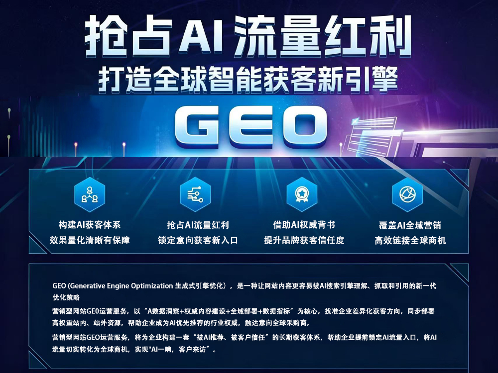 593e71d5-efa9-40d2-8b07-fe0cf8bf5d06.jpg