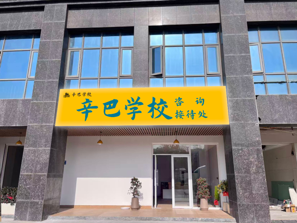 闂ㄥご.jpg