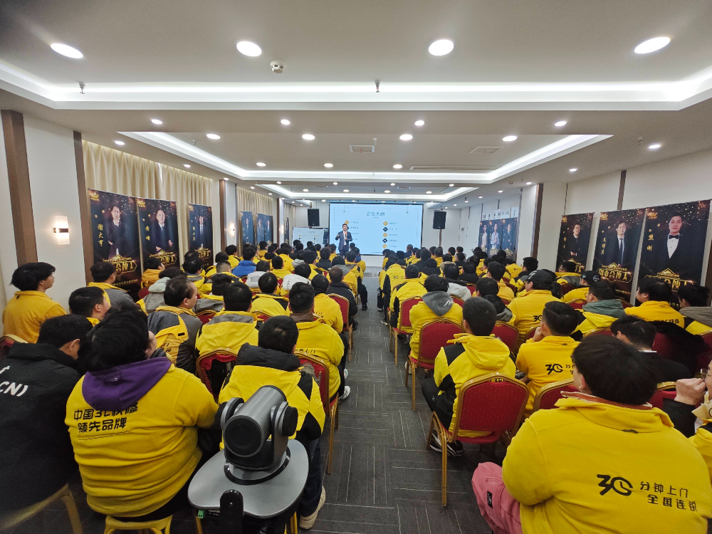 千米快修_无水印_018.jpg