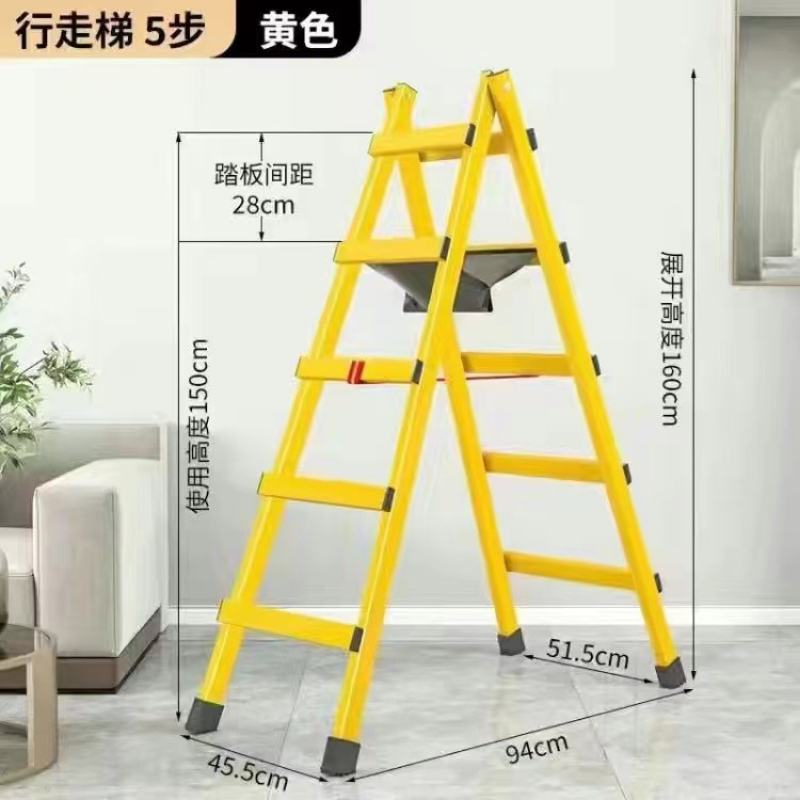 邯郸人字梯批发厂家怎么联系？源头工厂直供才是正解
