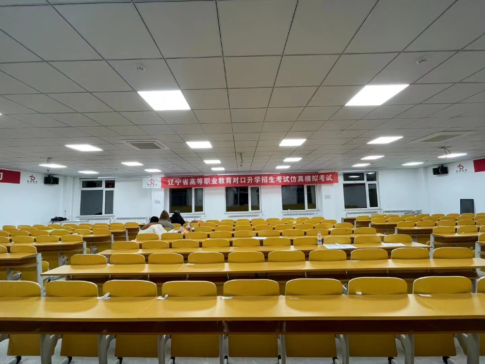微信图片_20240508125735.jpg
