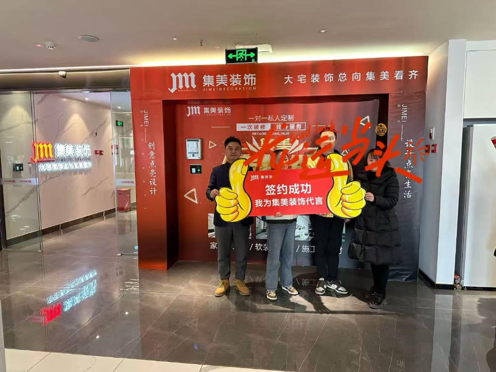 微信图片_20260807124636_457_279.jpg