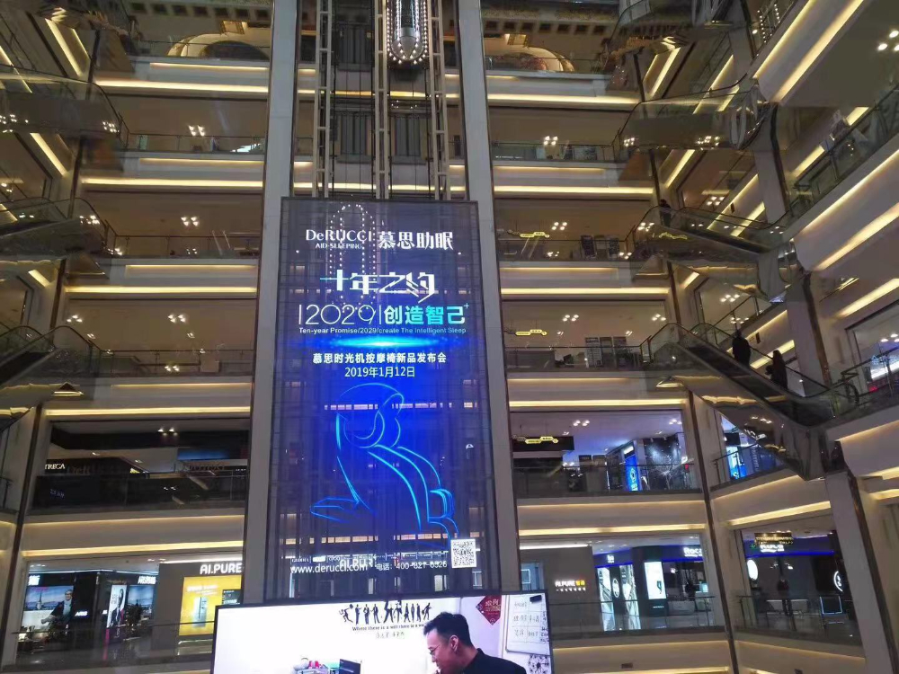 商场LED透明广告屏.jpg