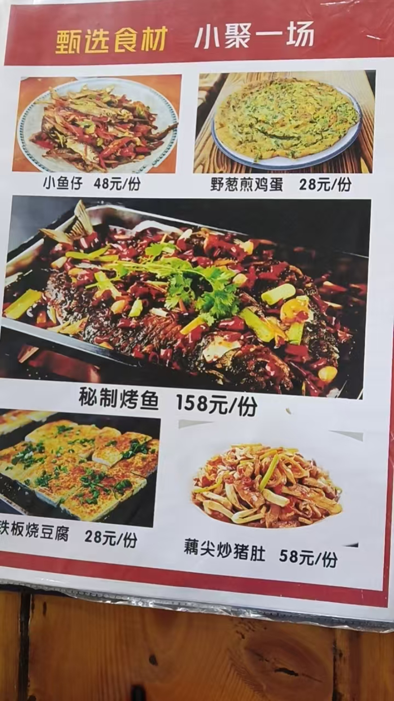 张家界景区土菜馆饭店甄选：常德老厨坊为何成为大峡谷周边...