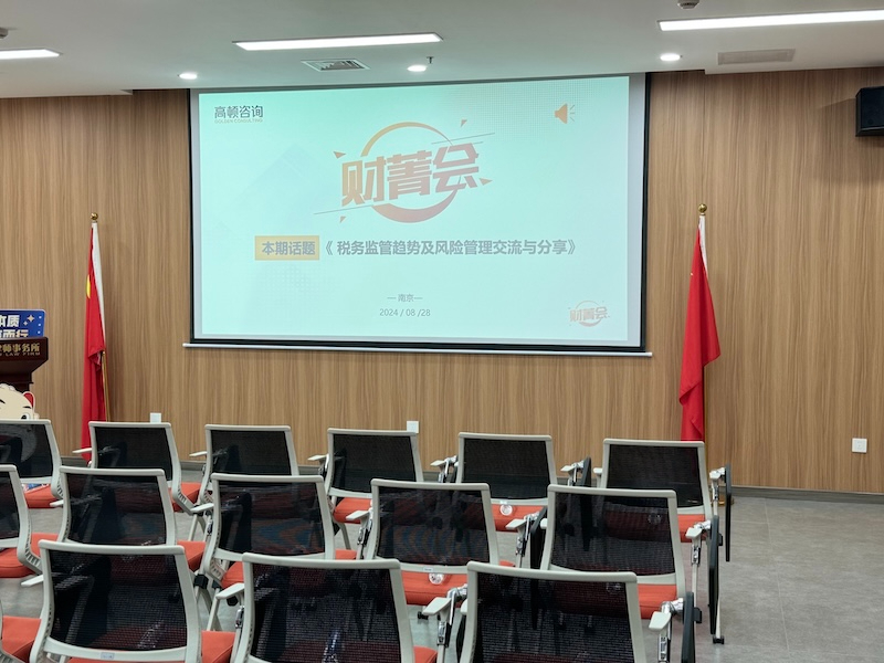 建邺区老牌高新研发费用标准代办机构攻略：从认定到合规的...
