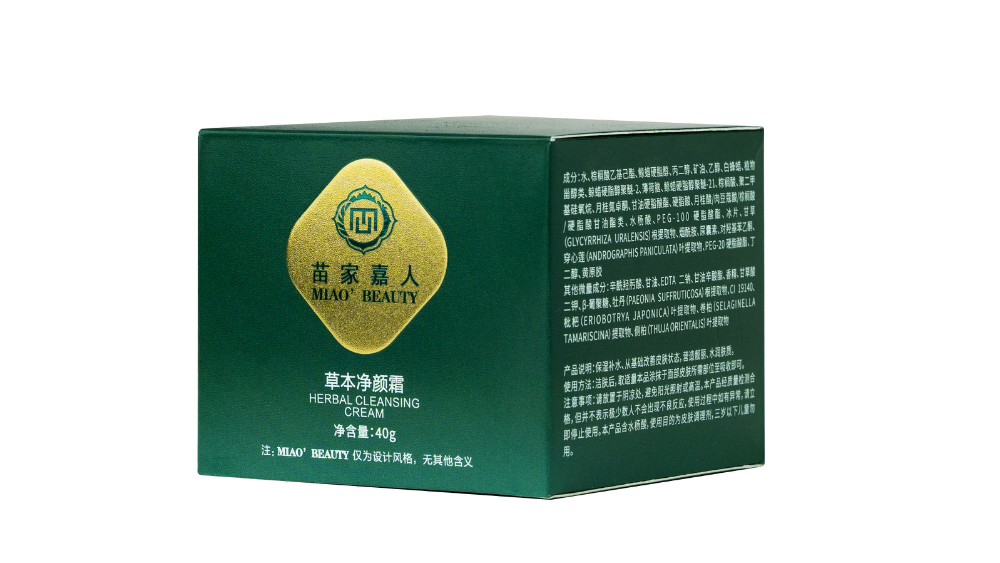 DSC00179 拷贝.jpg