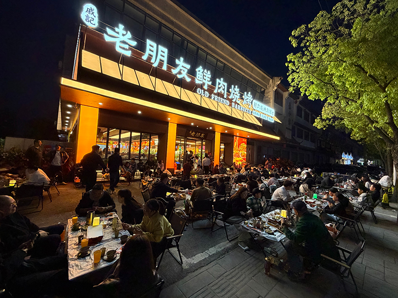 2026甄选：南通蹄花汤饭店与深夜烧烤的烟火指南
