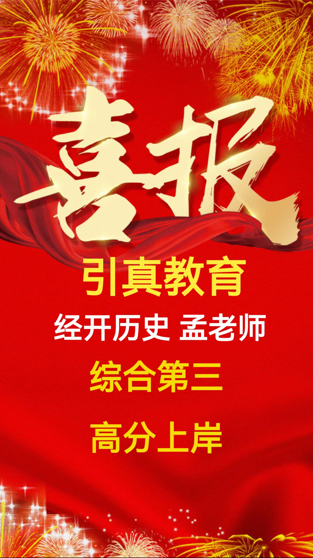 0ac13b89-e1f9-4e15-8da7-2bb0c42df63f.jpg