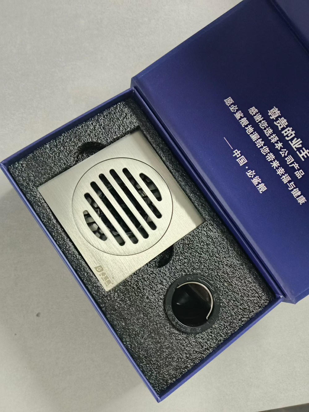 微信图片_2026-08-12_111248_383.jpg